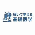 管理人